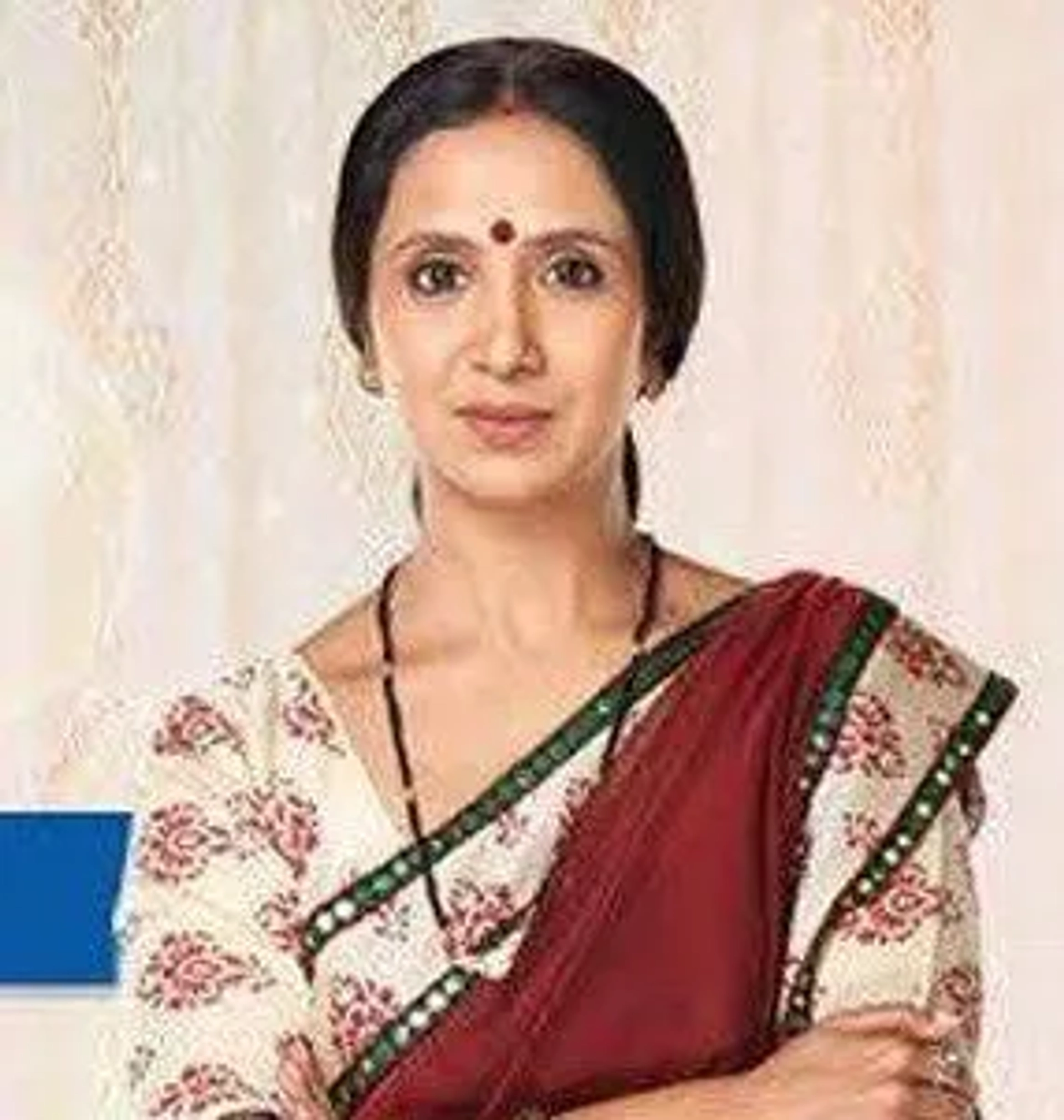 سونالی ساچدف