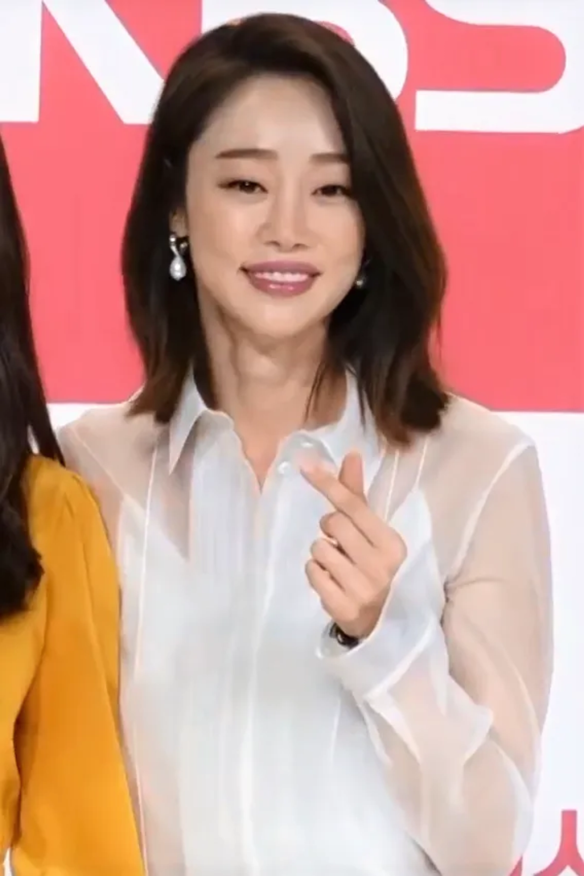 چوی ییئو جین