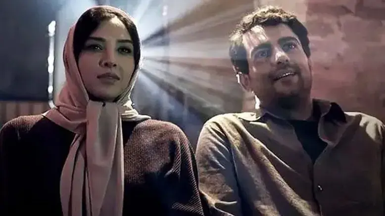 فیلم سینما شهر قصه 1397