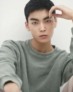 کیم سو گیوم