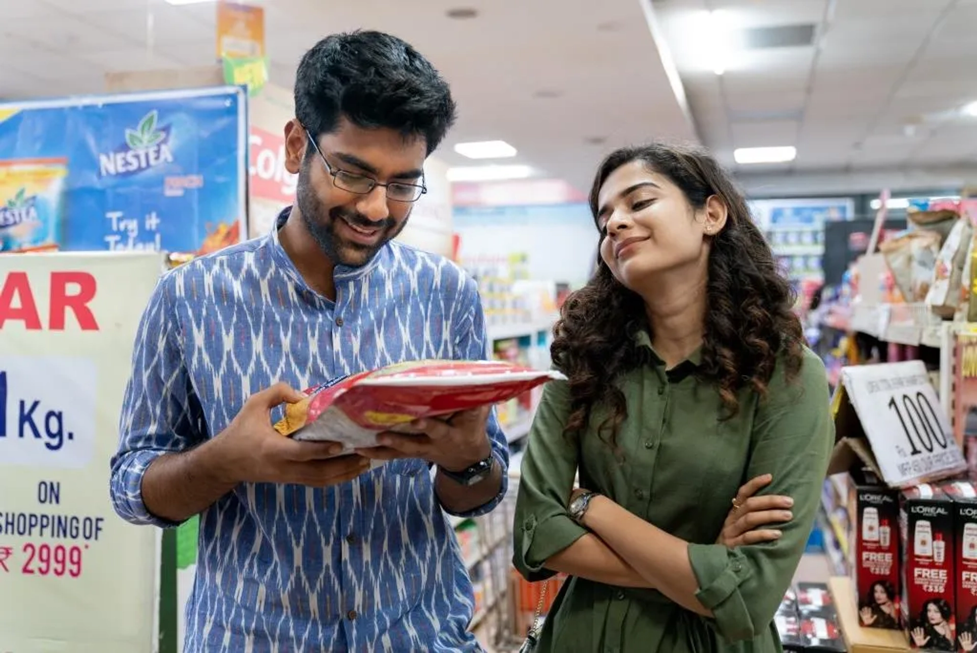 سریال هندی چیزهای کوچک (Little Things 2016+)