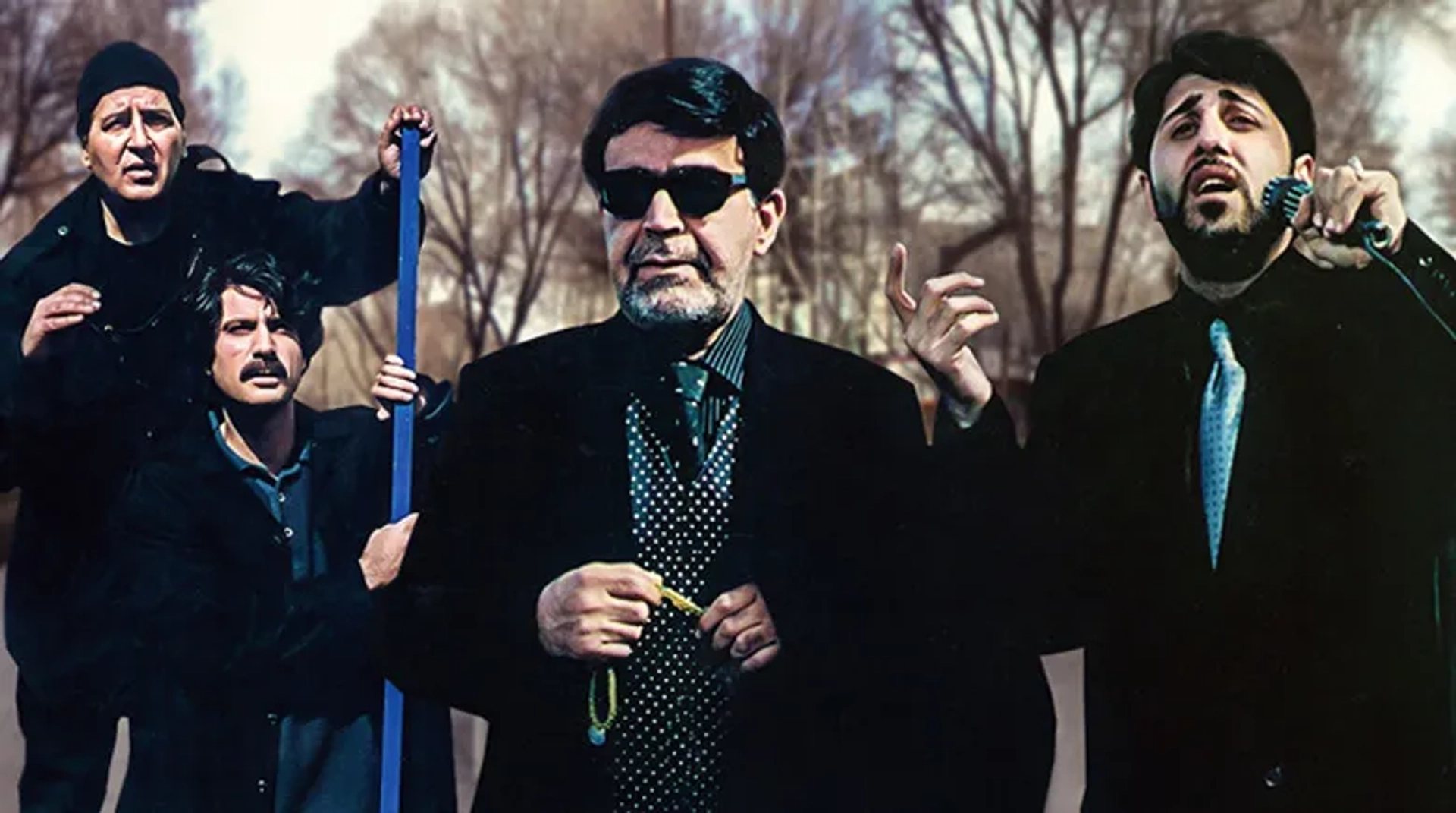 فیلم چند می گیری گریه کنی؟ (How Much You Want to Cry? 2005)