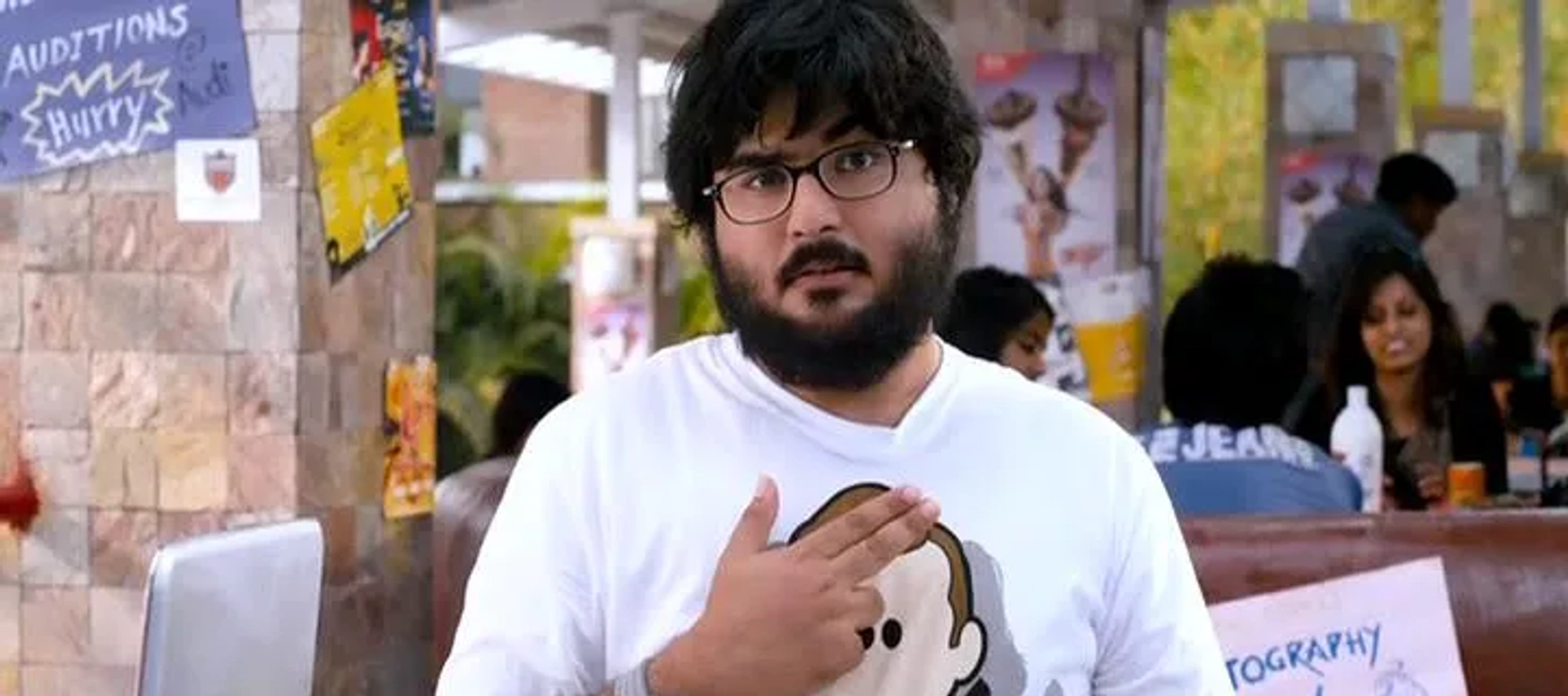 چیتراک باندیوپادهیای