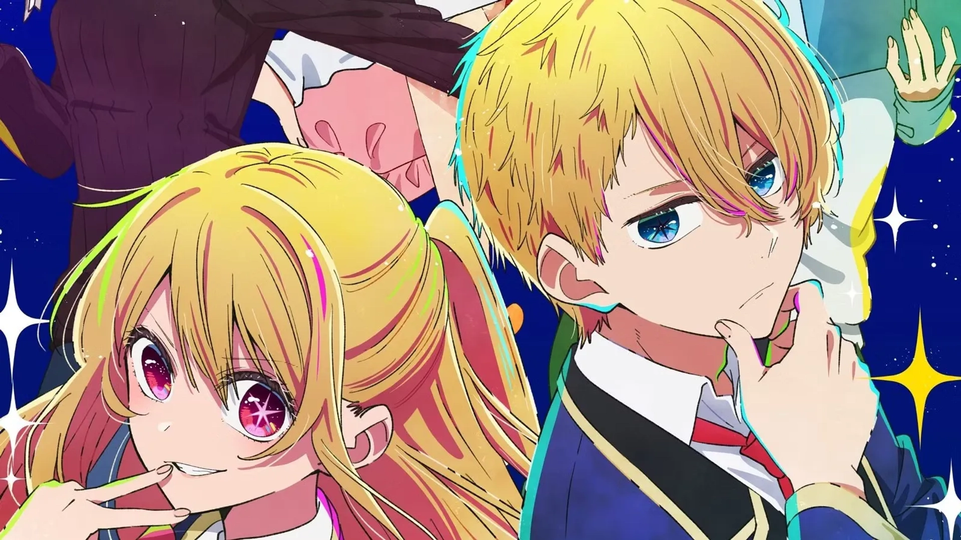 تریلر فصل جدید سریال فرزند محبوب ۲۰۲۳ Oshi no Ko