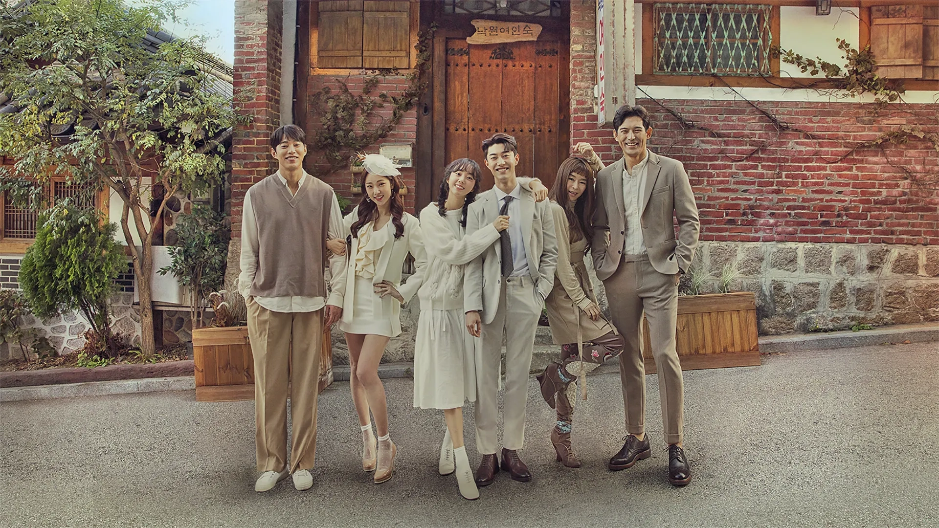 تریلر سریال هرگز دوباره ۲۰۱۹ Never Twice