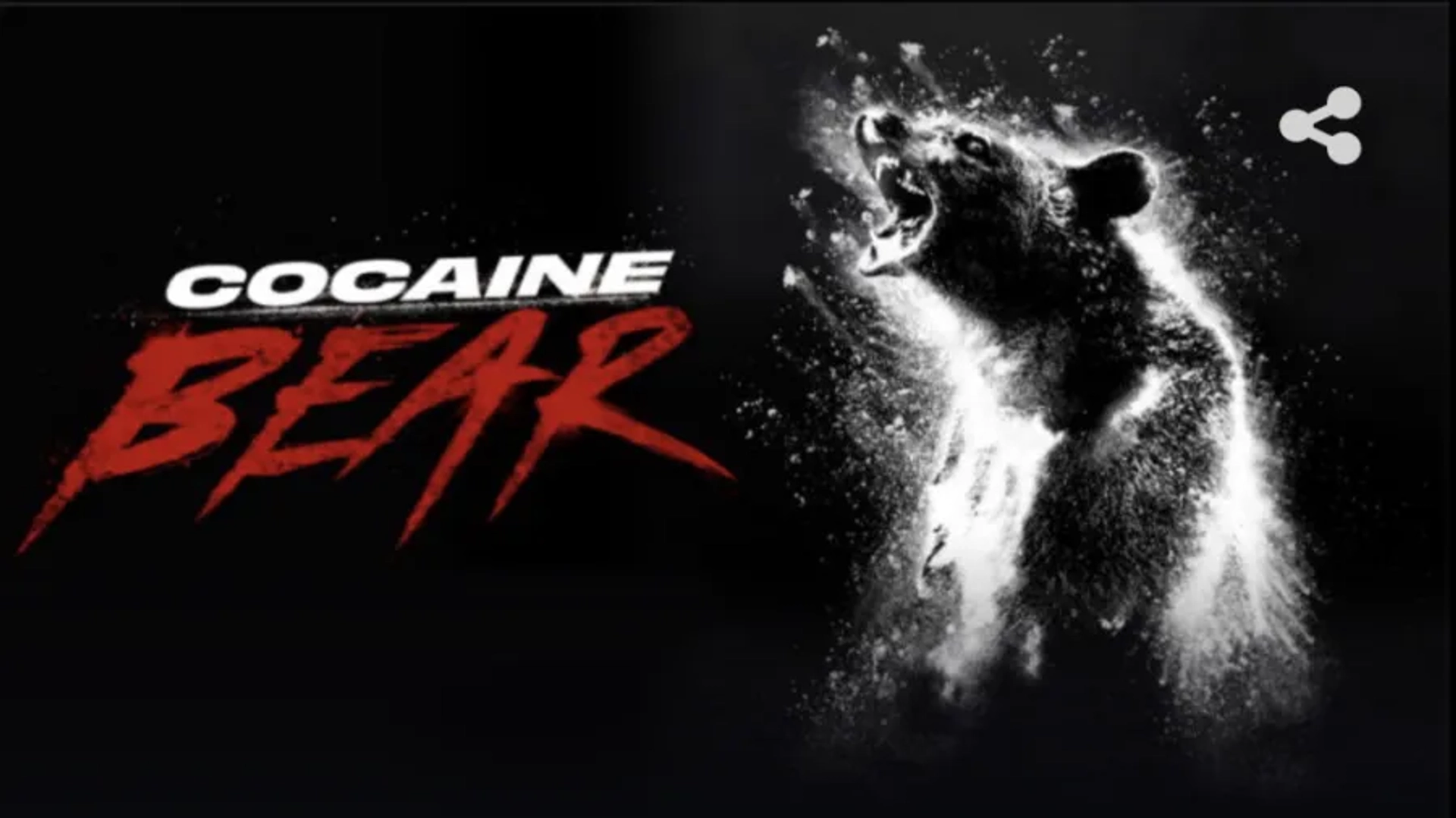 خرس-کوکائینی