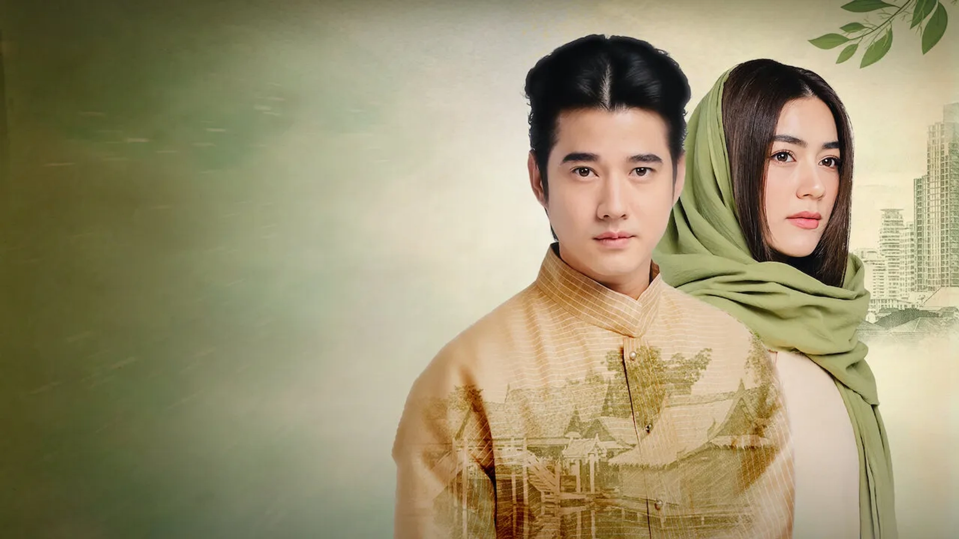 پزشک سلطنتی