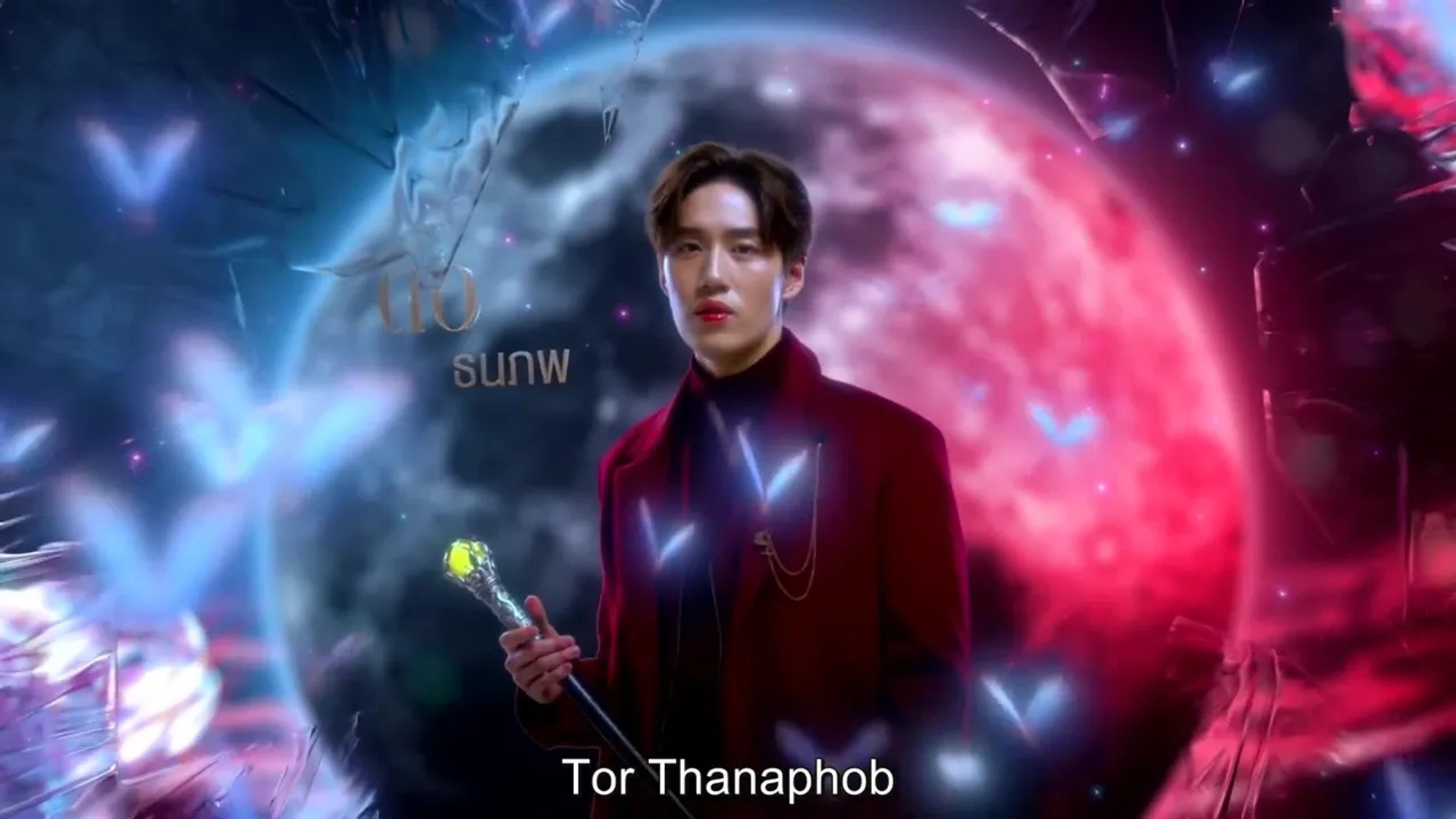 سریال تایلندی موزه نیمه شب (Midnight Museum 2023)