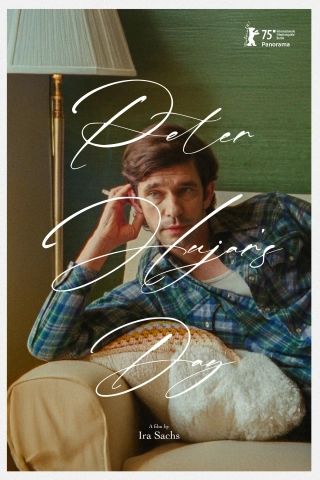 روز پیتر هوجار