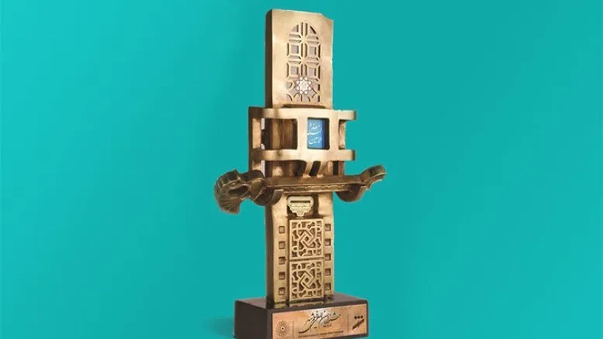 فهرست کامل نامزدهای جشنواره فیلم شهر ۱۴۰۴ منتشر شد | رقابت تنگاتنگ سینما و سریال