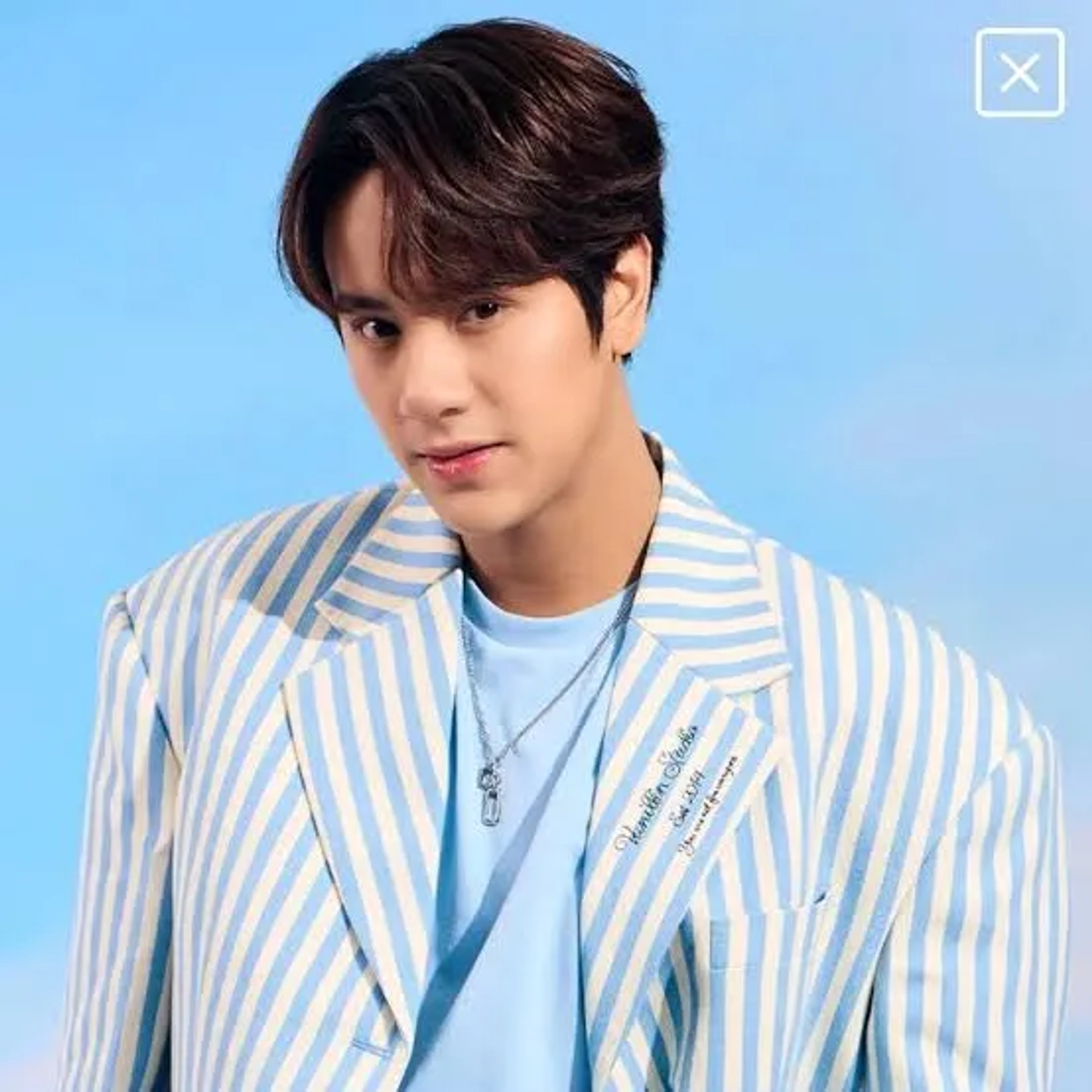 نانون کوراپات کیردپان