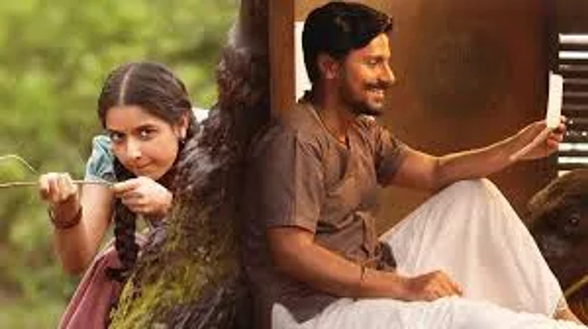 تریلر فیلم گاثا وایبهاوا ۲۰۲۵ Gatha Vaibhava