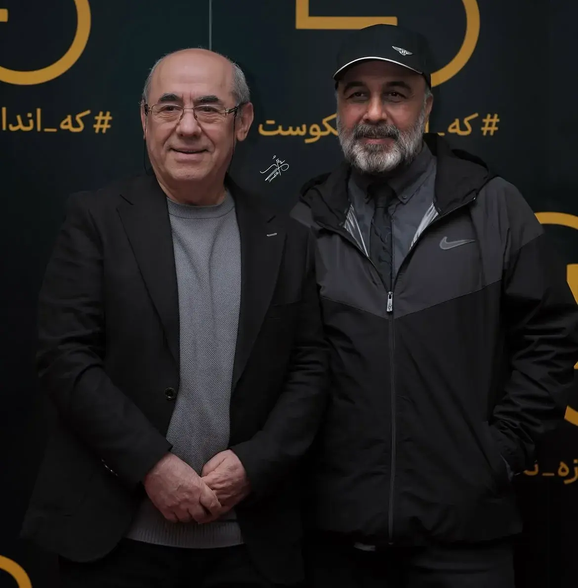 گالری تصاویر هنرمندان در اختتامیه جشنواره ۲۵؛ از رضا عطاران تا حمید جبلی