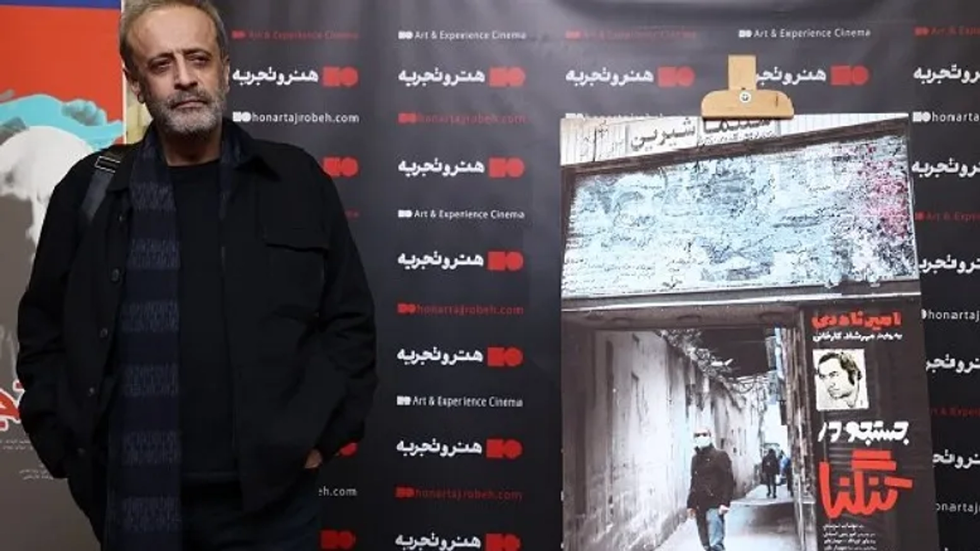 حمید نعمت‌الله: جرقه فیلم‌ساز شدنم با «دونده» امیر نادری بود