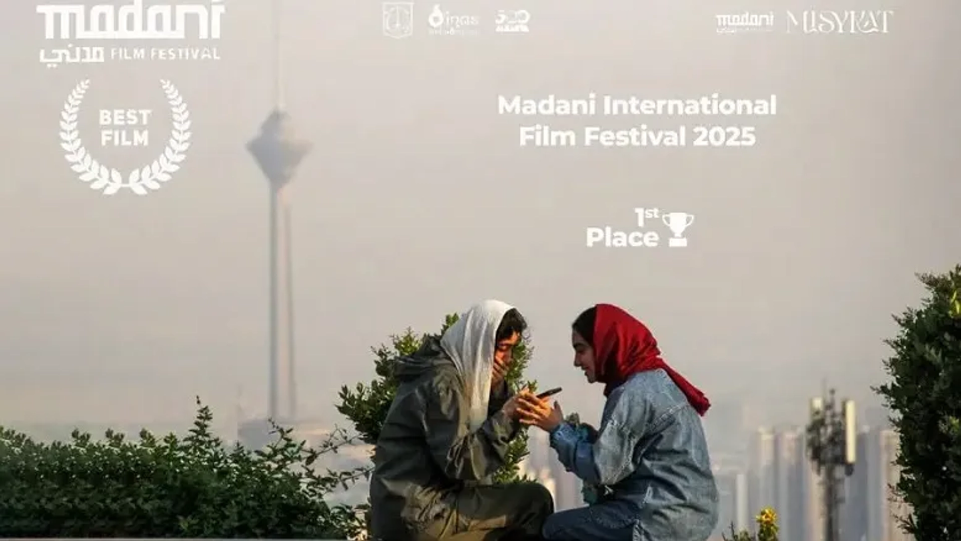 موفقیت بین‌المللی برای فیلم کوتاه «اسکار» ساخته علی اصغری