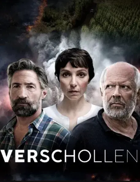 فیلم مفقود