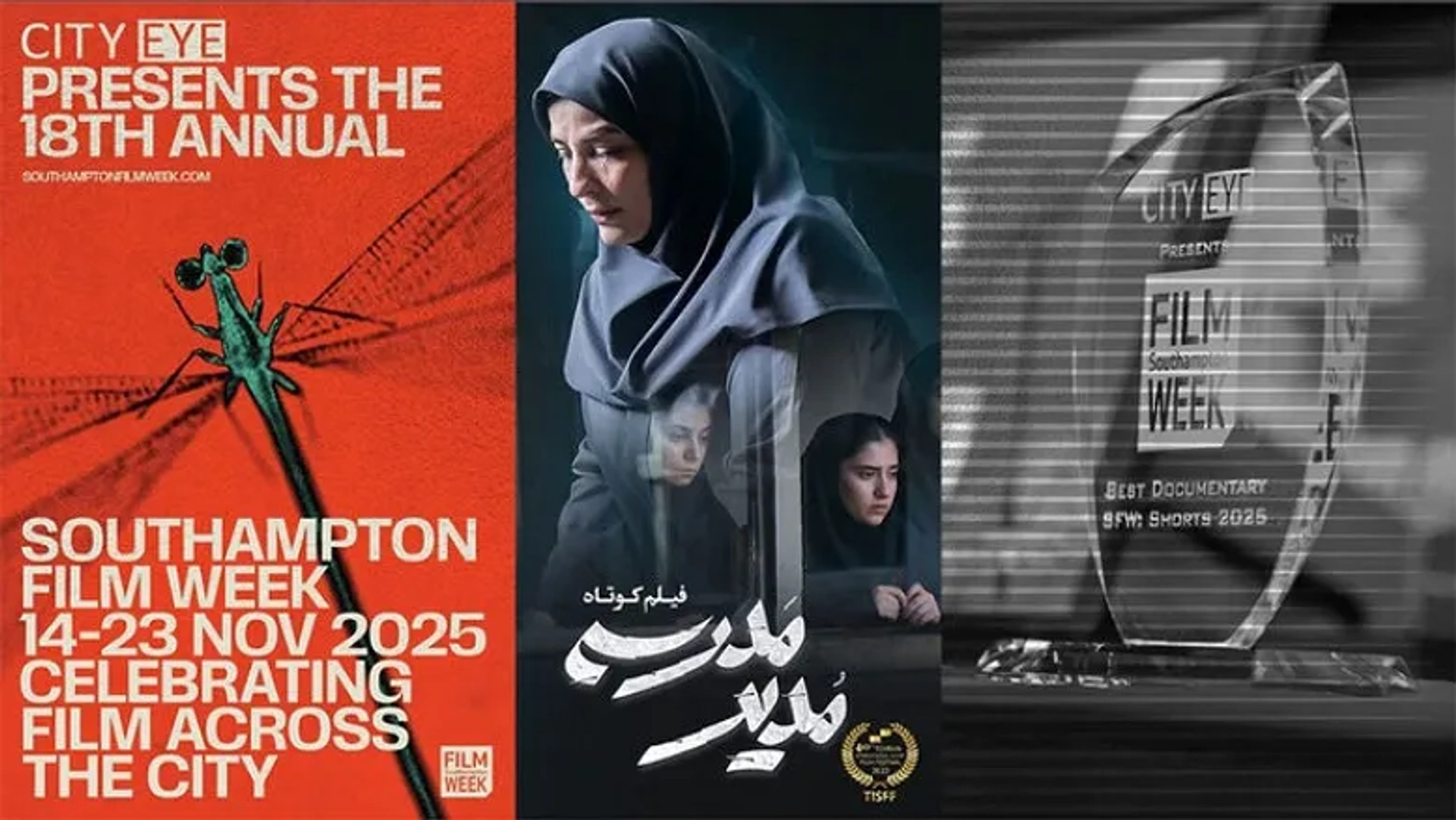 «مدیر مدرسه» بهترین فیلم کوتاه داستانی جشنواره ساوتهمپتون شد