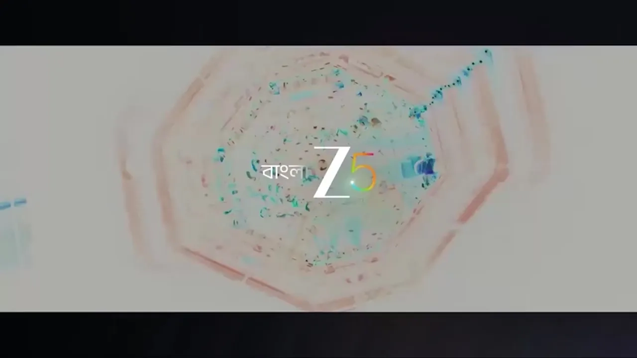 تریلر فیلم رَکتابیج ۲ ۲۰۲۵ Raktabeej 2