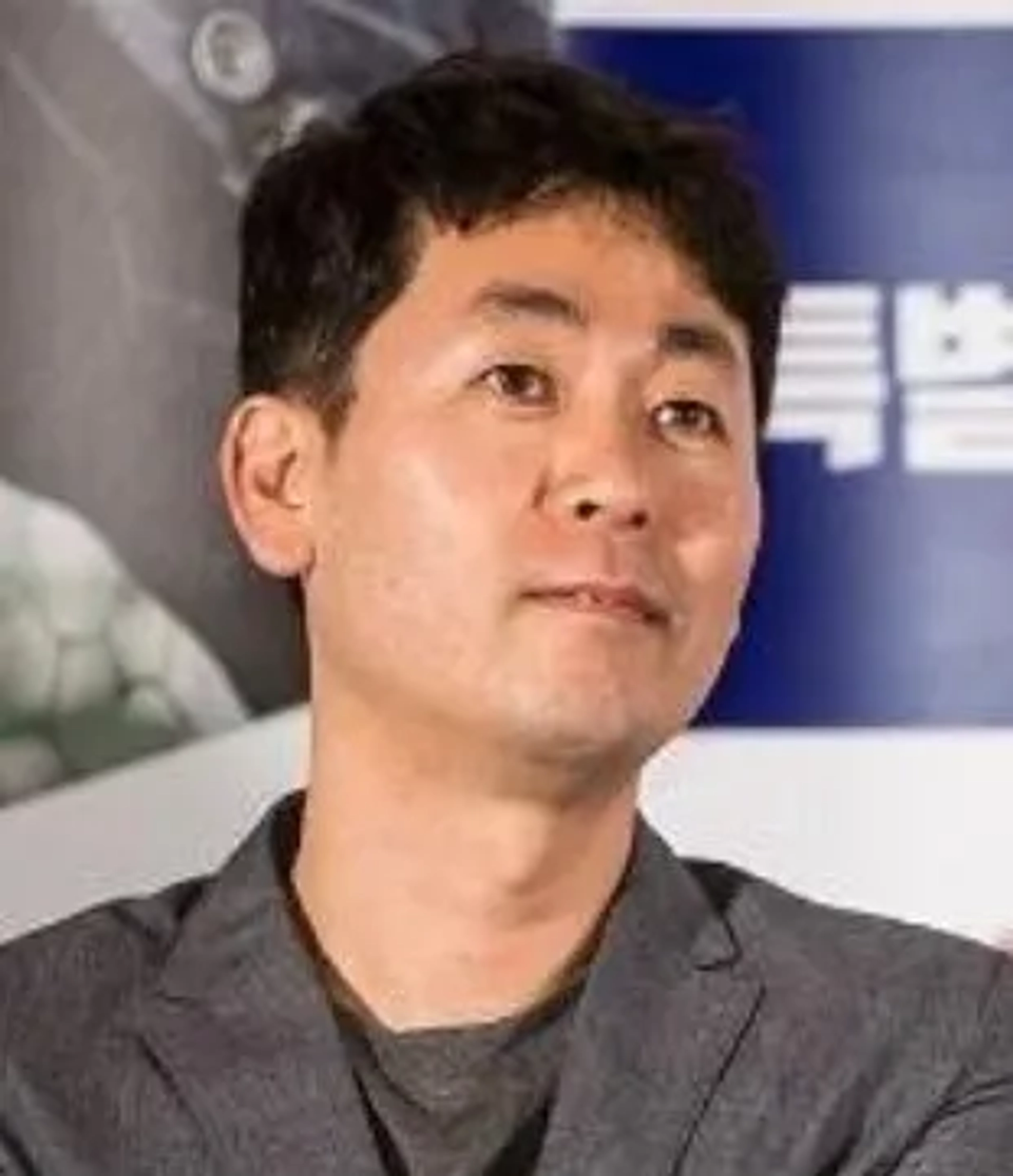 کوون جونگ کوان