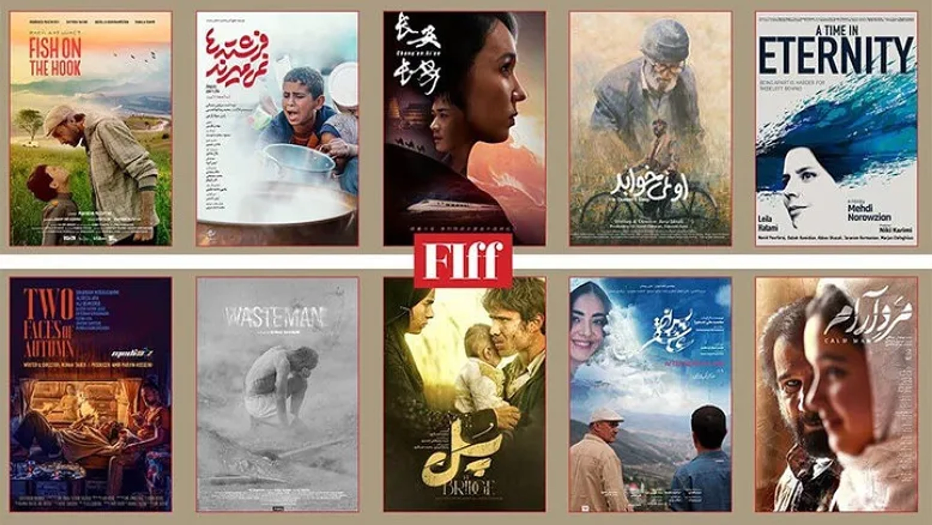 ایران با چه فیلم‌هایی در جشنواره جهانی فجر ۱۴۰۴ حاضر می‌شود؟