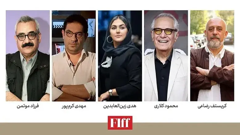ترکیب داوران ایرانی جشنواره جهانی فجر ۴۳ مشخص شد | پنج سینماگر در چهار بخش