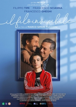 ریسمان نامرئی