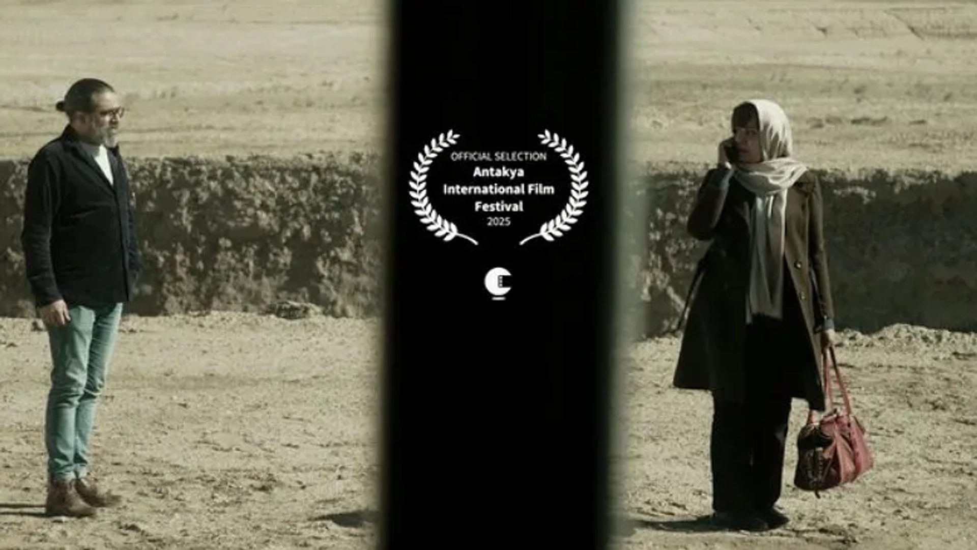 «پلان آخر بازی» پیمان شاهبد در جشنواره آنتاکیه ترکیه به رقابت می‌پردازد