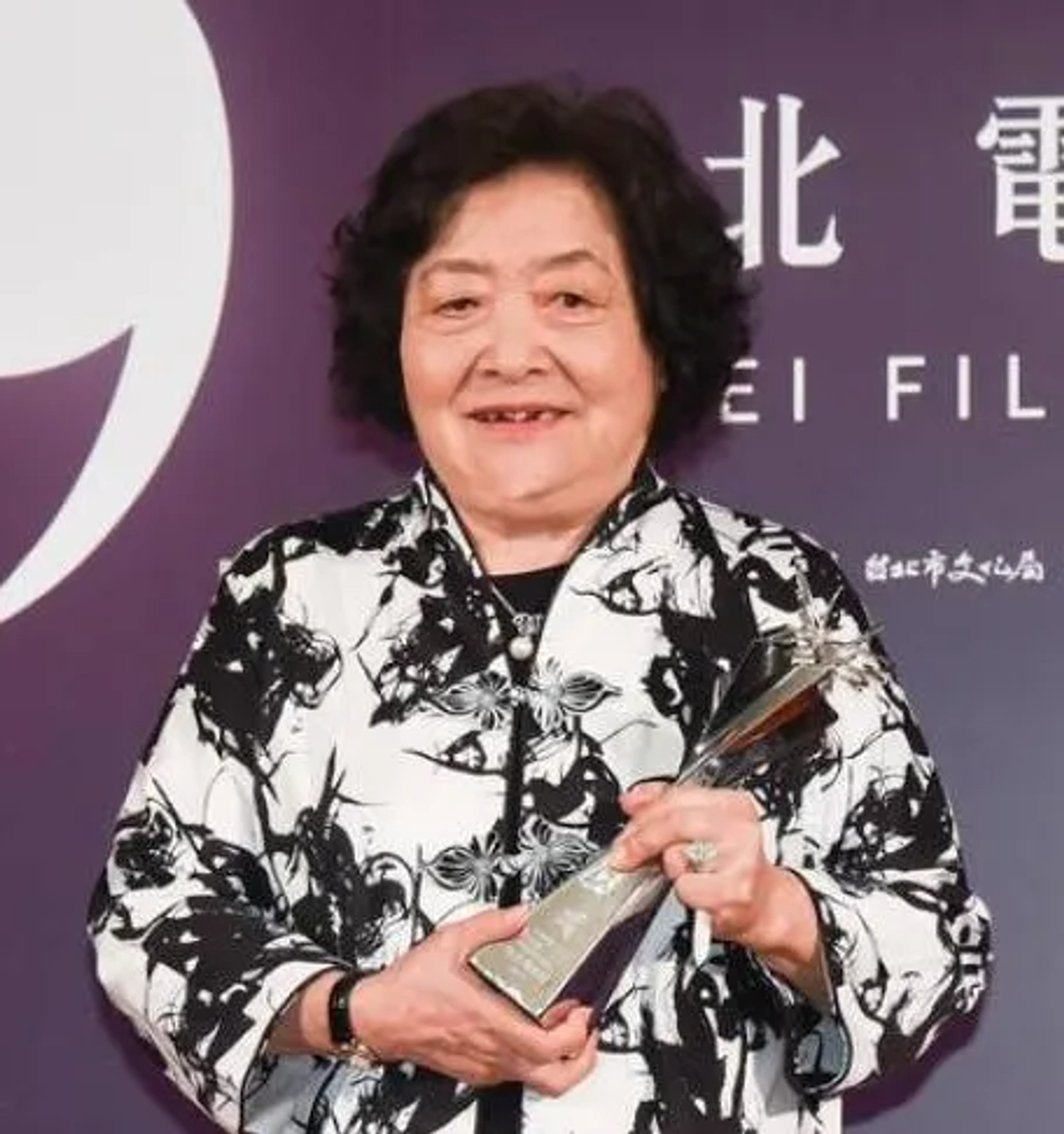 لیو یین شانگ