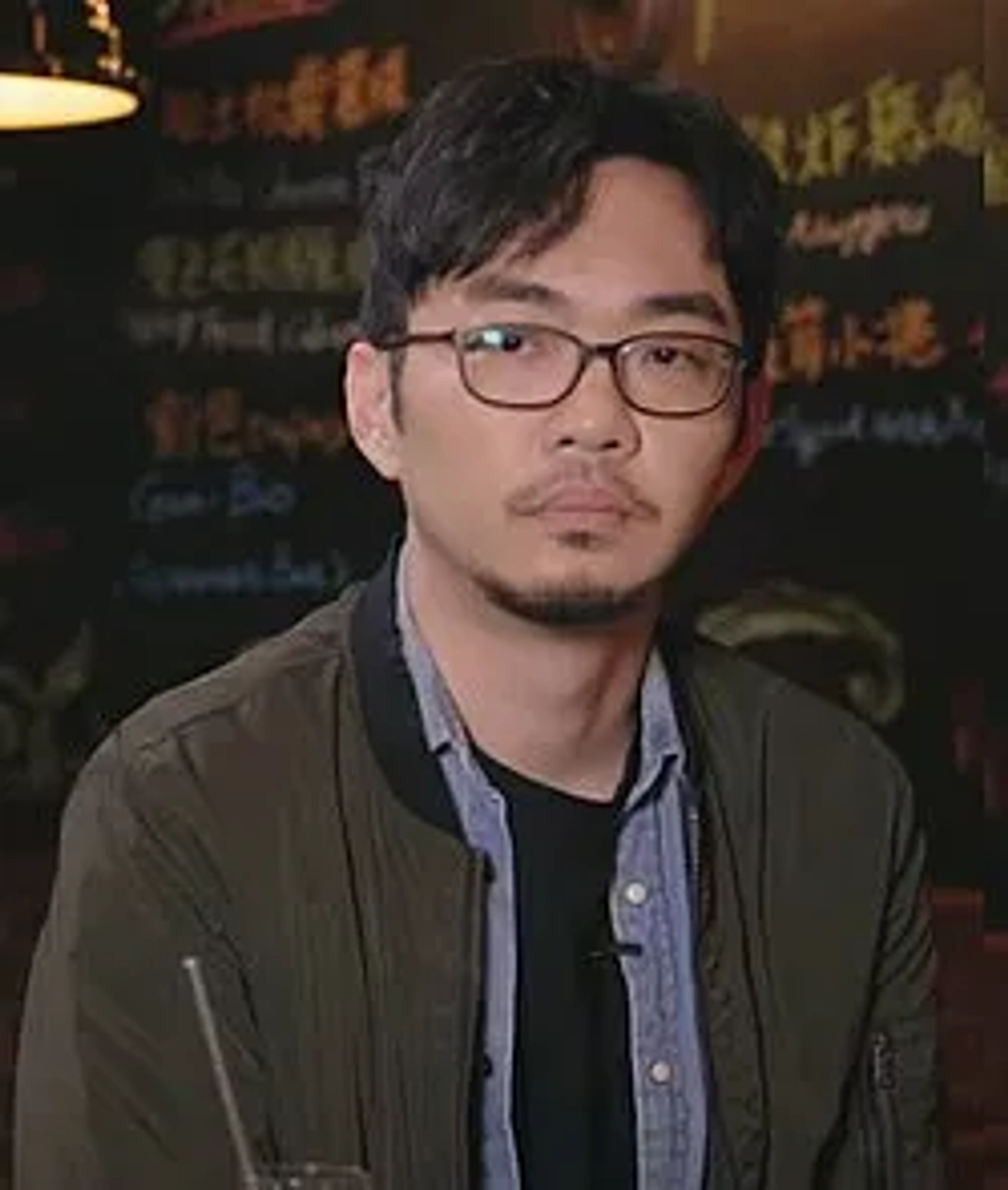 چنگ وی-هائو