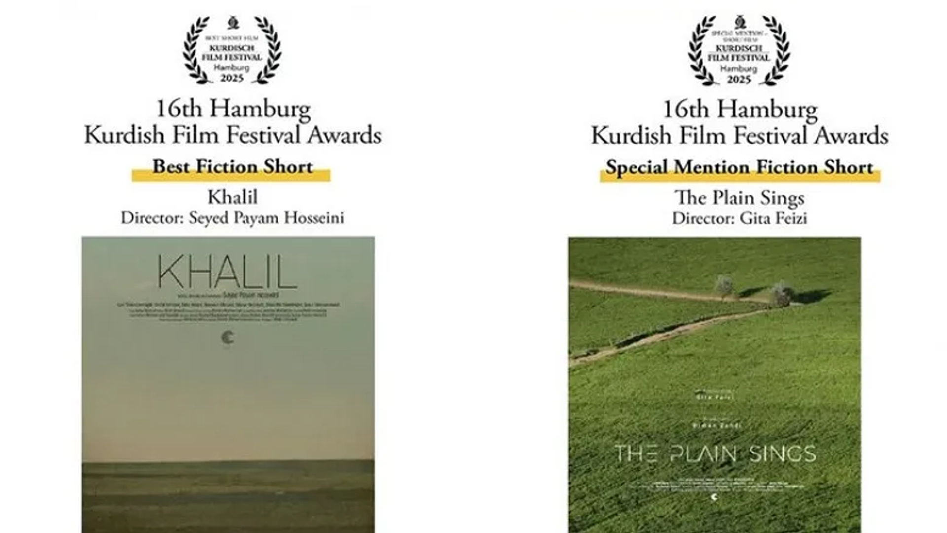 «خلیل» بهترین فیلم کوتاه شانزدهمین جشنواره بین‌المللی کردی هامبورگ شد