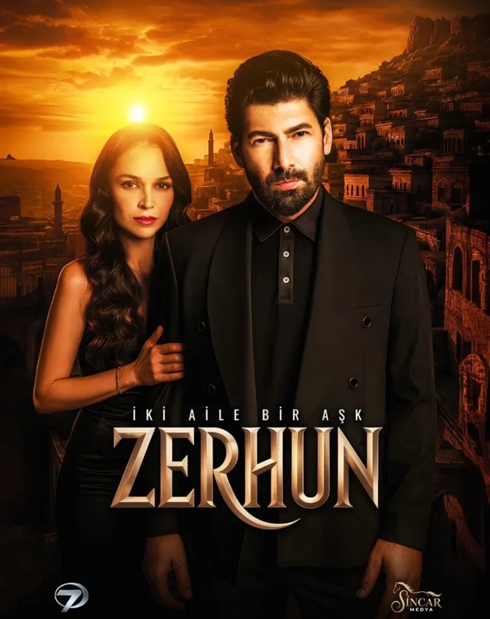 سریال زرهون