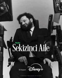 خانواده هشتم