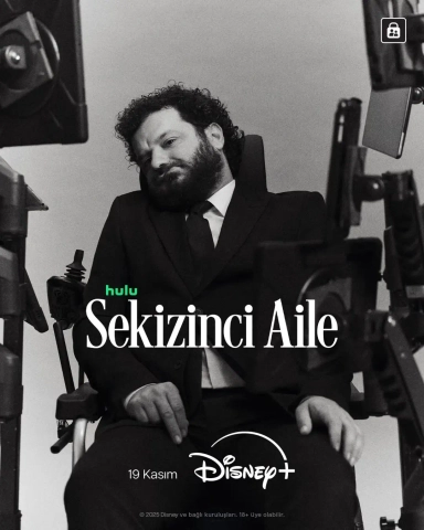 خانواده هشتم