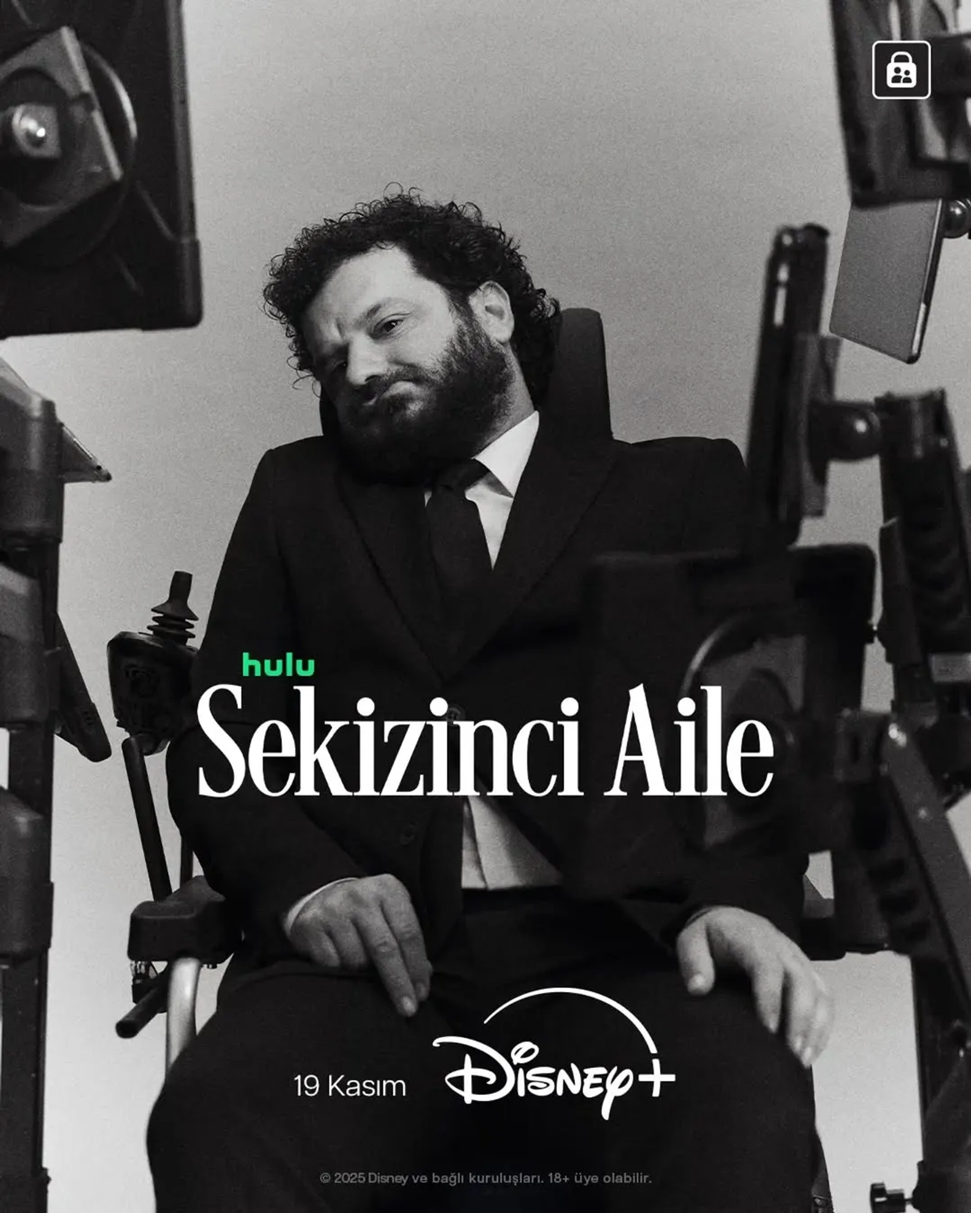 سریال خانواده هشتم