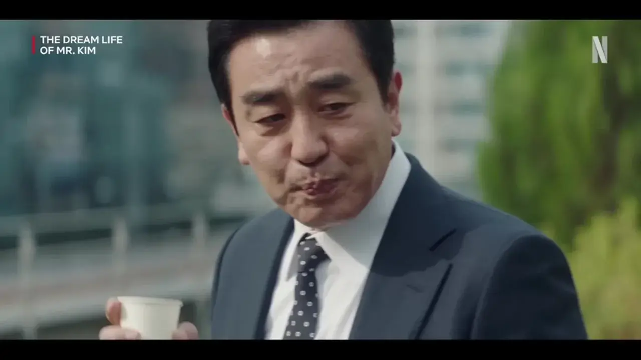 تریلر سریال زندگی رؤیایی آقای کیم ۲۰۲۵ The Dream Life of Mr. Kim