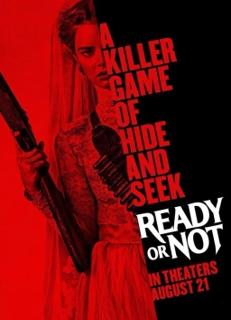 آماده ای یا نه: درام میام