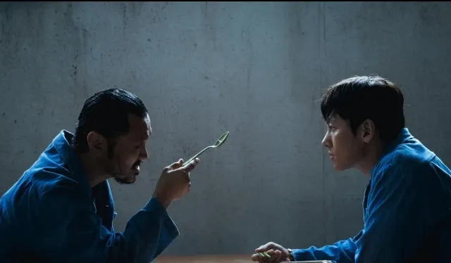 سریال کره ای بازیچه 2025