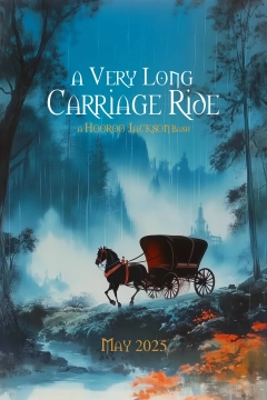 یک سواری خیلی طولانی با کالسکه