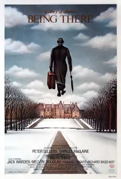 حضور 1979