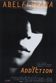 اعتیاد 1995