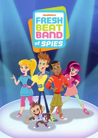 گروه جاسوسی فرش بیت