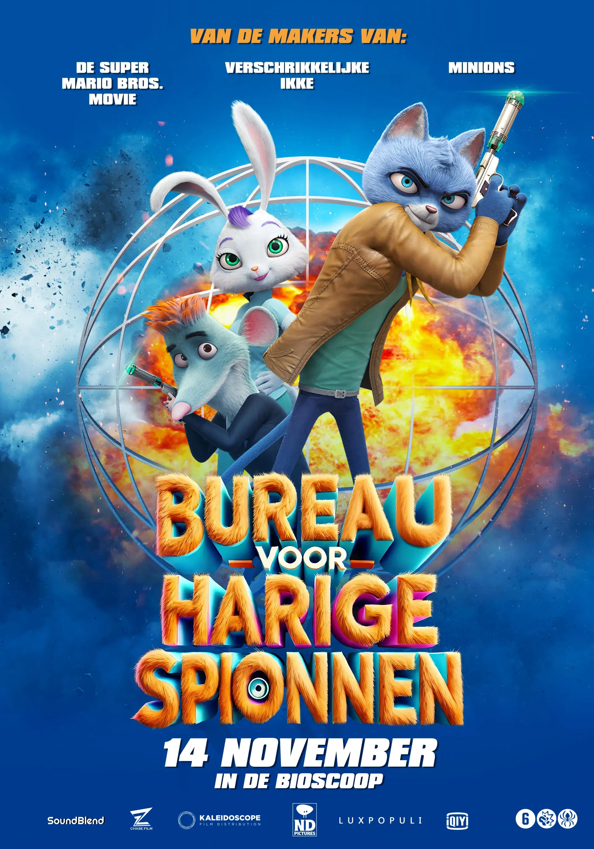 انیمیشن ماموران مخفی (Spycies 2020)