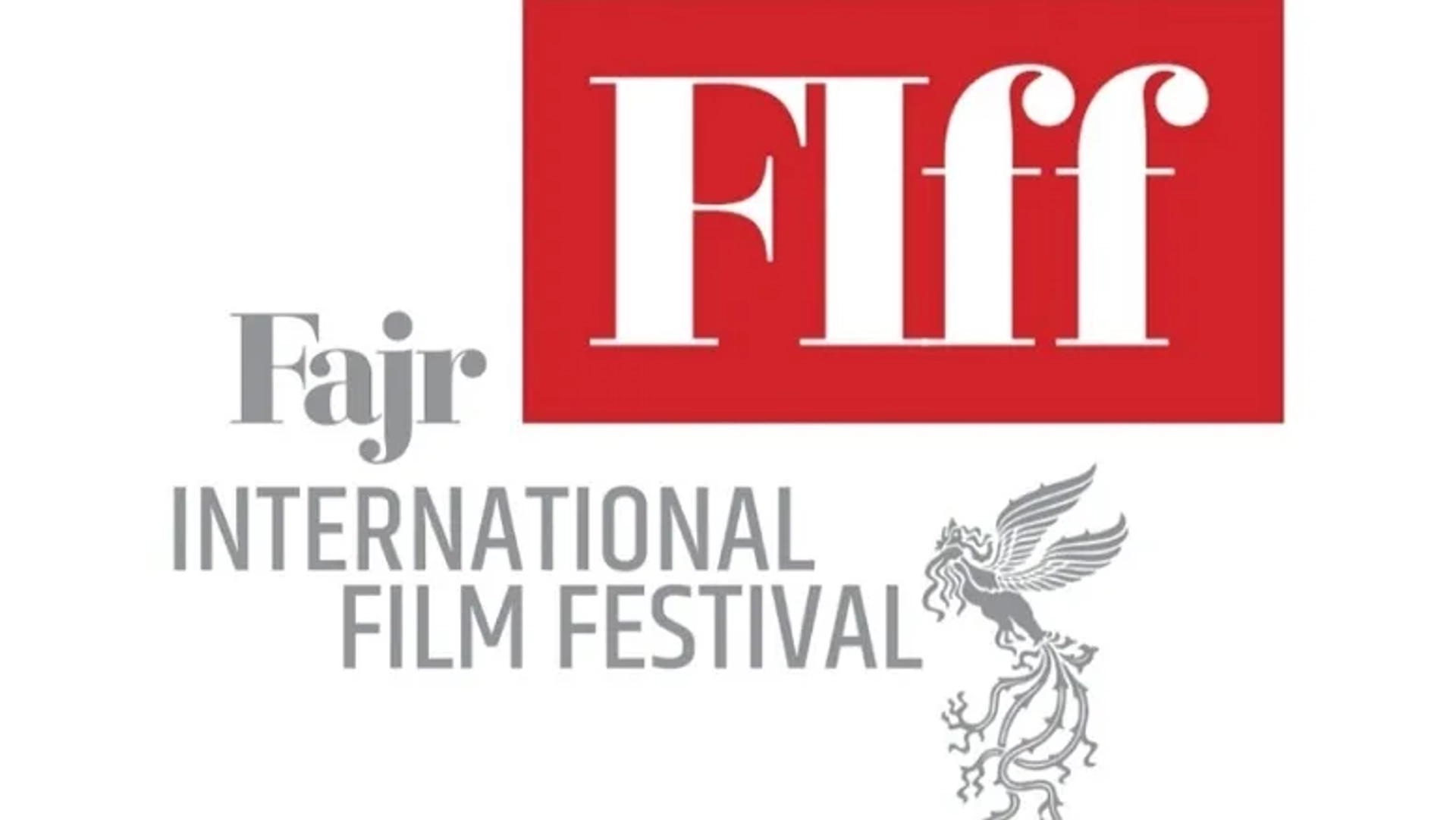 برندگان جشنواره جهانی فیلم فجر ۴۳ اعلام شدند | فهرست کامل جوایز