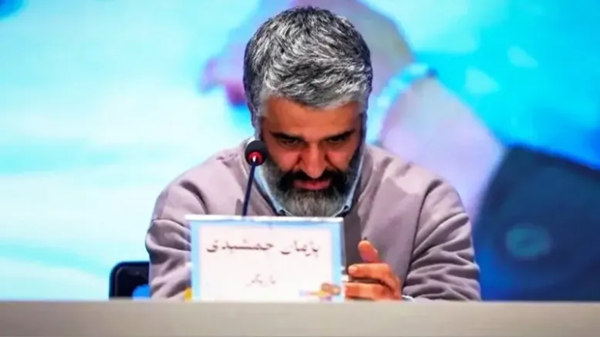 افشای جزئیات جدید از پرونده پژمان جمشیدی؛ اشاره به «نفر سوم»