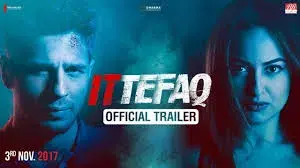 فیلم-اتفاق-2017