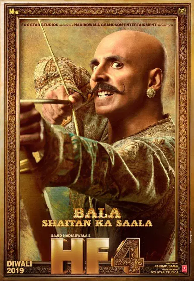 فیلم خانه شلوغ 4