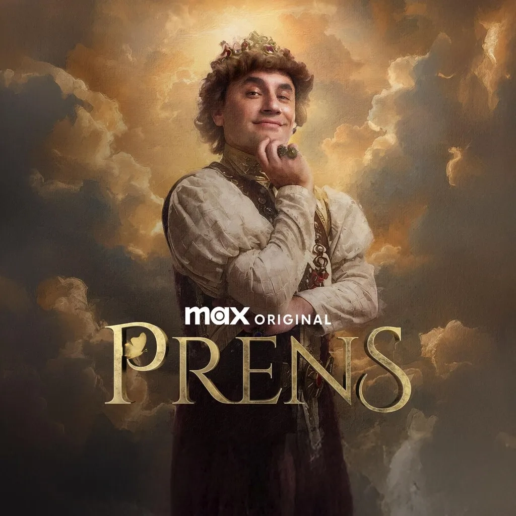 سریال شاهزاده 2023