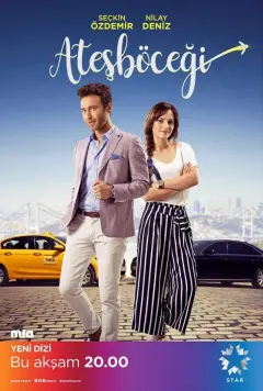 کرم شب تاب