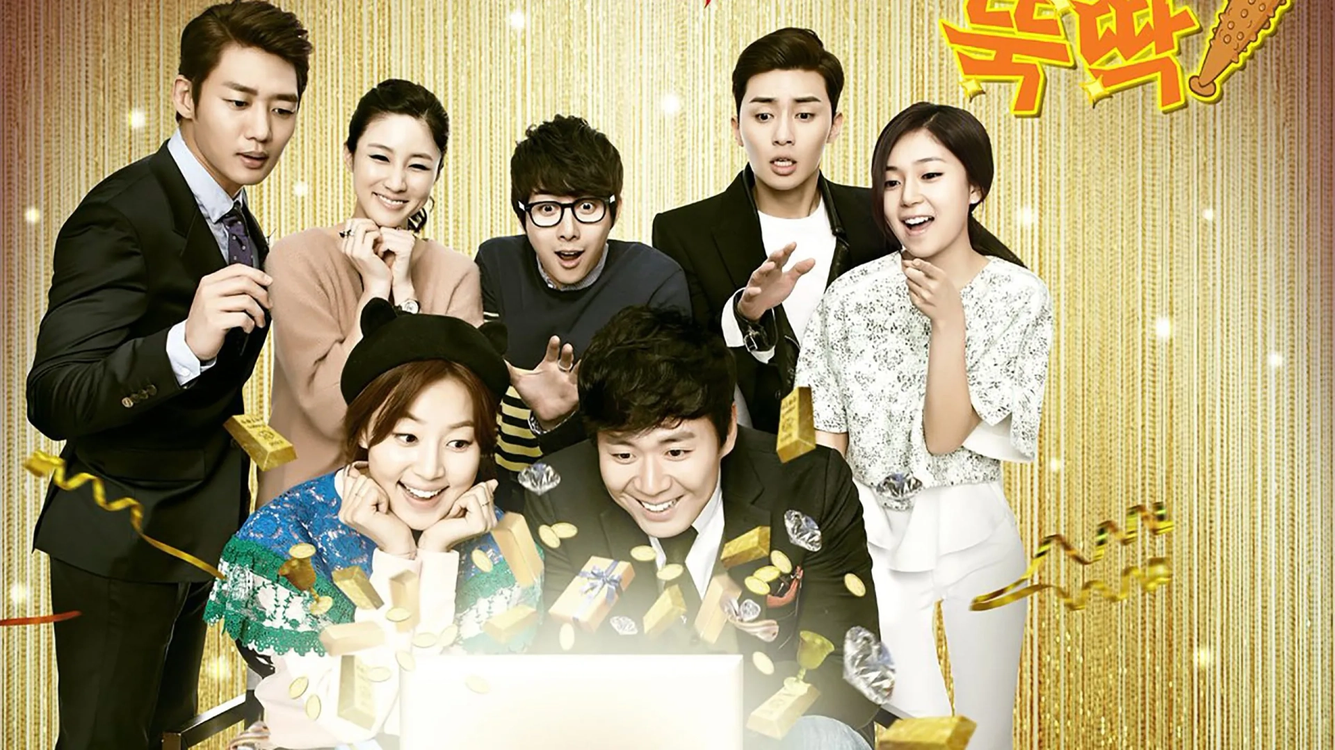 جادویی برای طلا