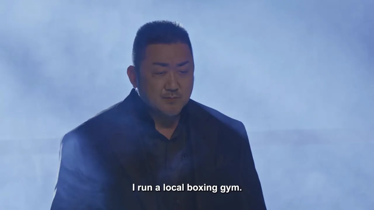 تریلر سریال من بوکسور هستم ۲۰۲۵ I Am Boxer